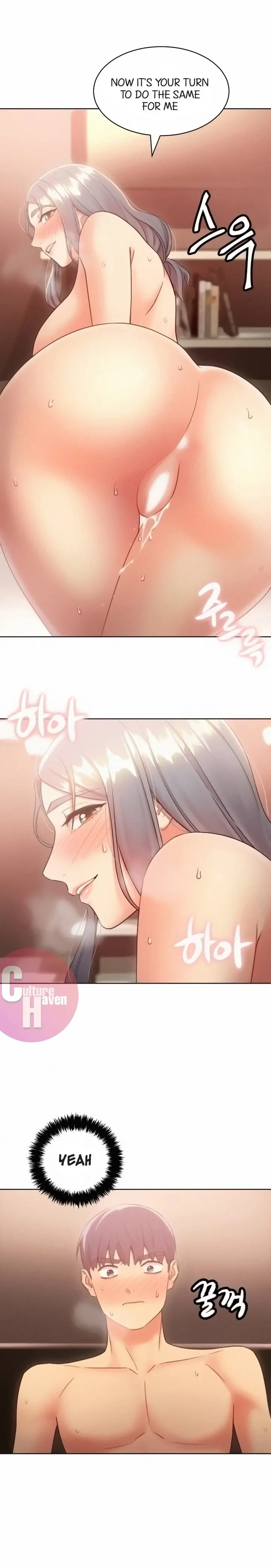 Stepmother Friends Uncensored Chapter 21 - Page 16