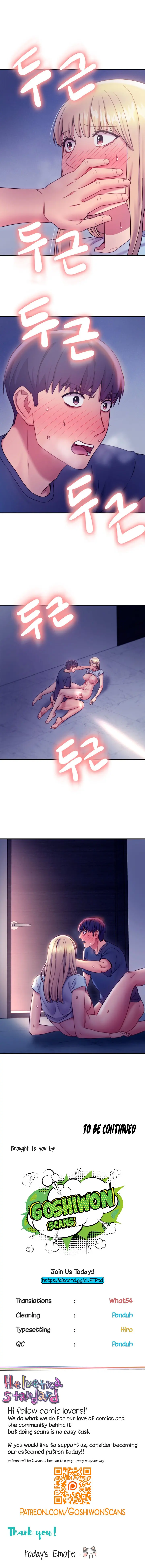 Stepmother Friends Uncensored Chapter 24 - Page 16