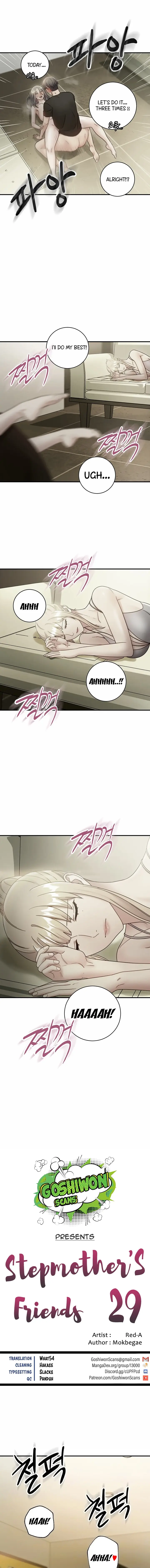 Stepmother Friends Uncensored Chapter 29 - Page 1