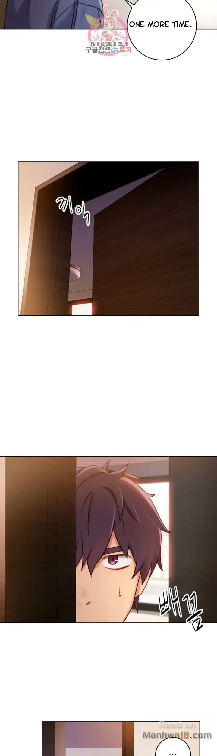Stepmother Friends Uncensored Chapter 3 - Page 26