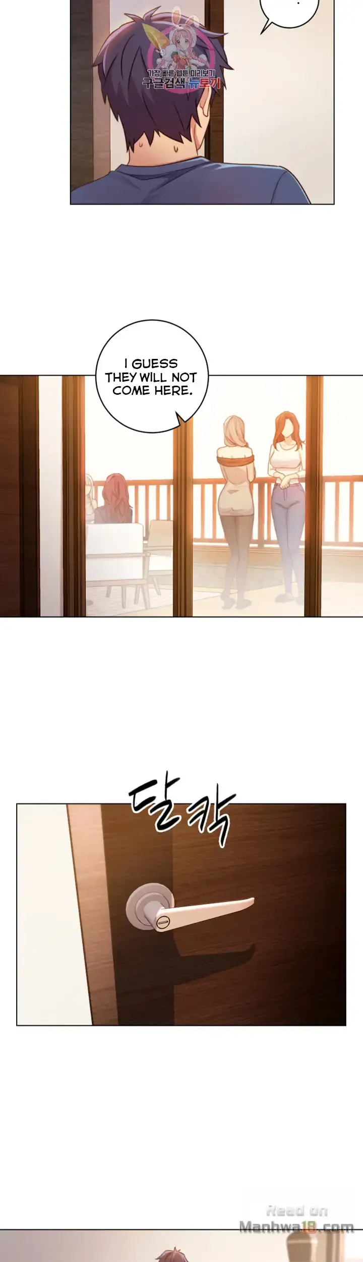 Stepmother Friends Uncensored Chapter 3 - Page 27