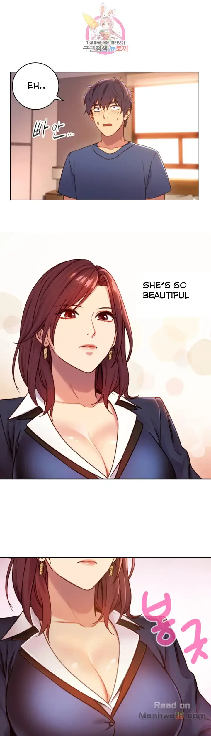 Stepmother Friends Uncensored Chapter 3 - Page 3