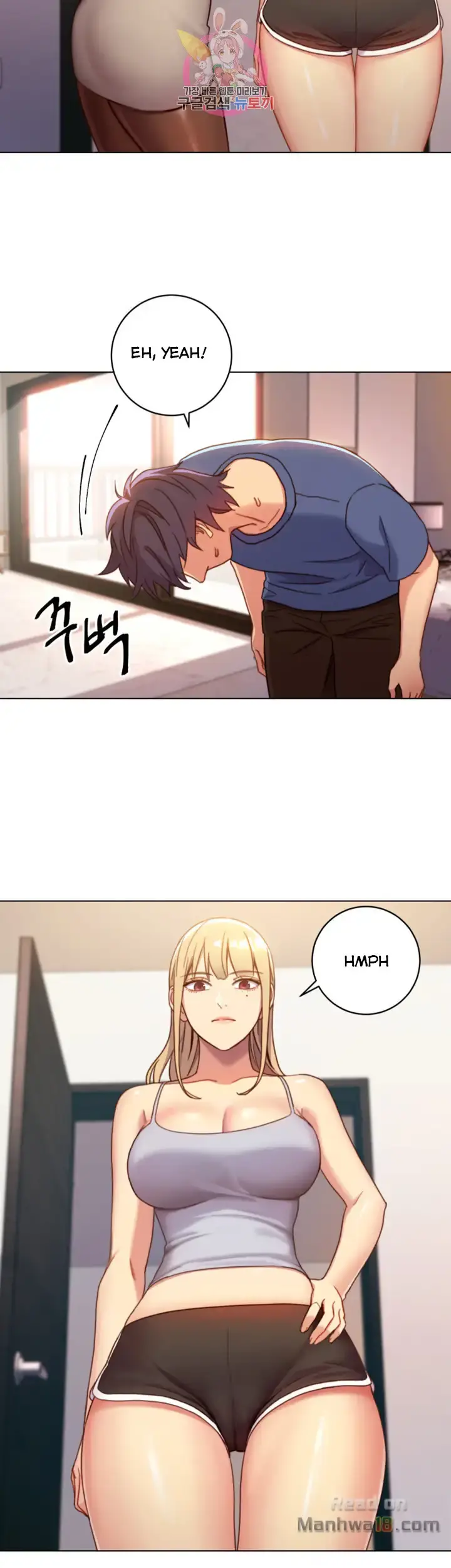 Stepmother Friends Uncensored Chapter 3 - Page 7