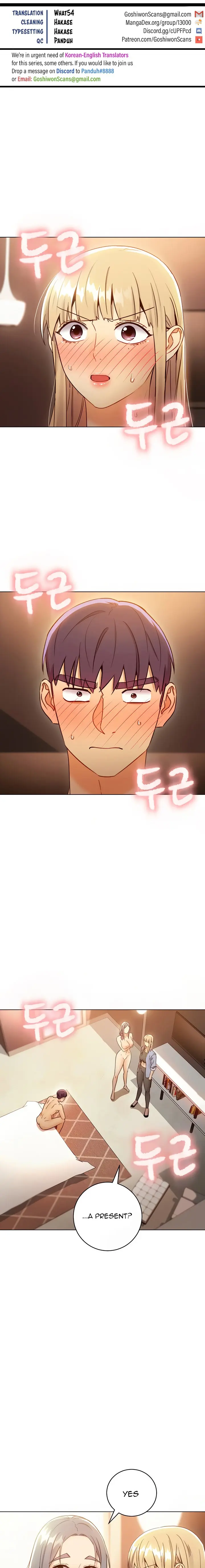Stepmother Friends Uncensored Chapter 45 - Page 2