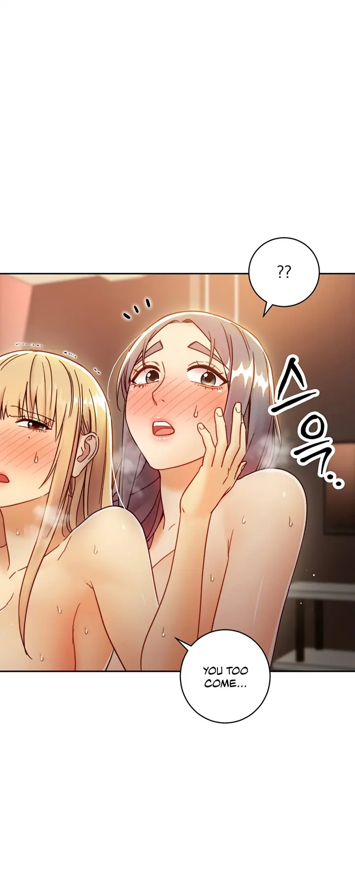 Stepmother Friends Uncensored Chapter 46 - Page 25