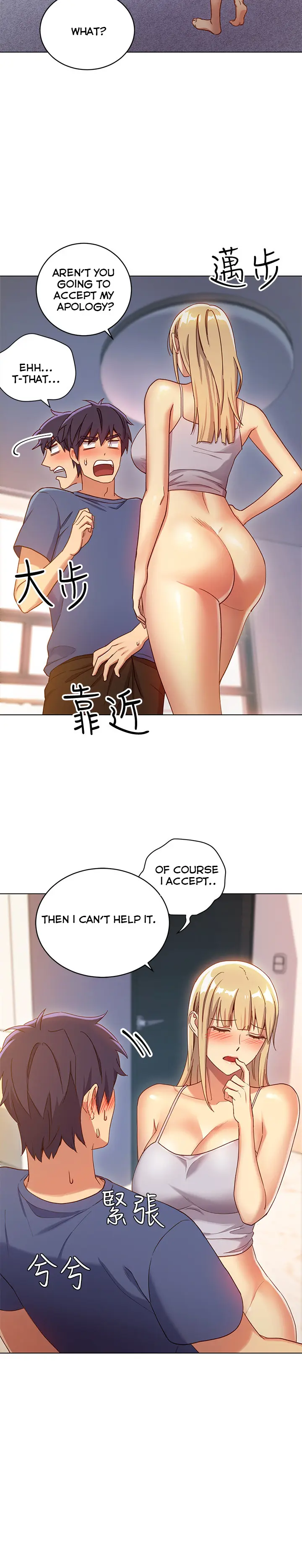 Stepmother Friends Uncensored Chapter 5 - Page 10