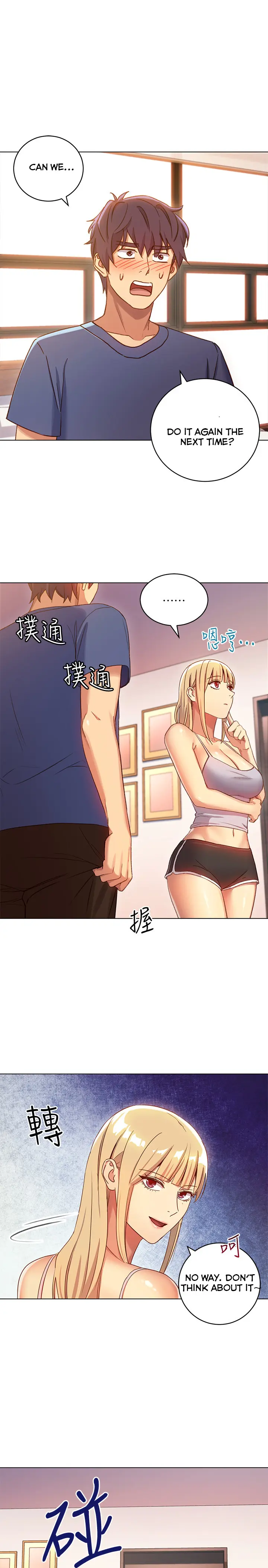 Stepmother Friends Uncensored Chapter 5 - Page 26