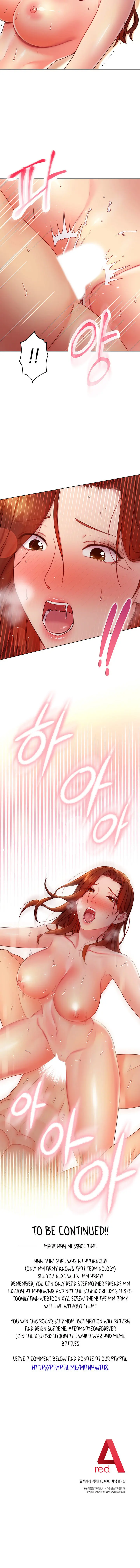 Stepmother Friends Uncensored Chapter 59.5 - Page 13