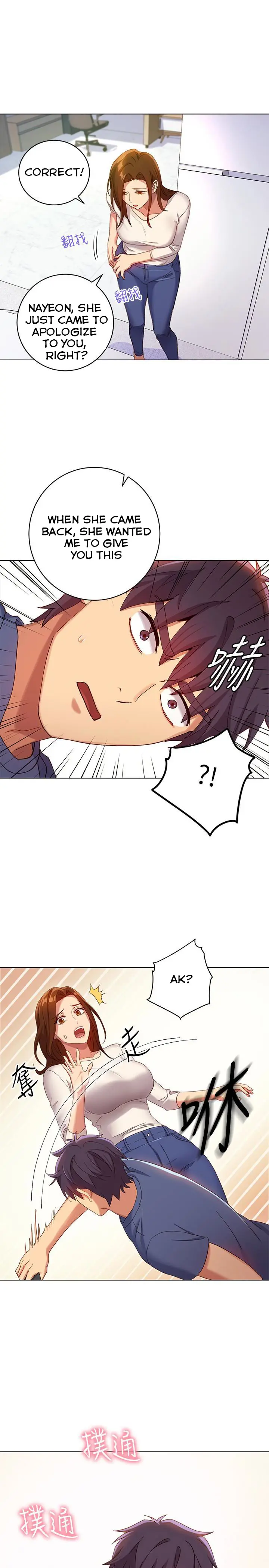 Stepmother Friends Uncensored Chapter 6 - Page 2