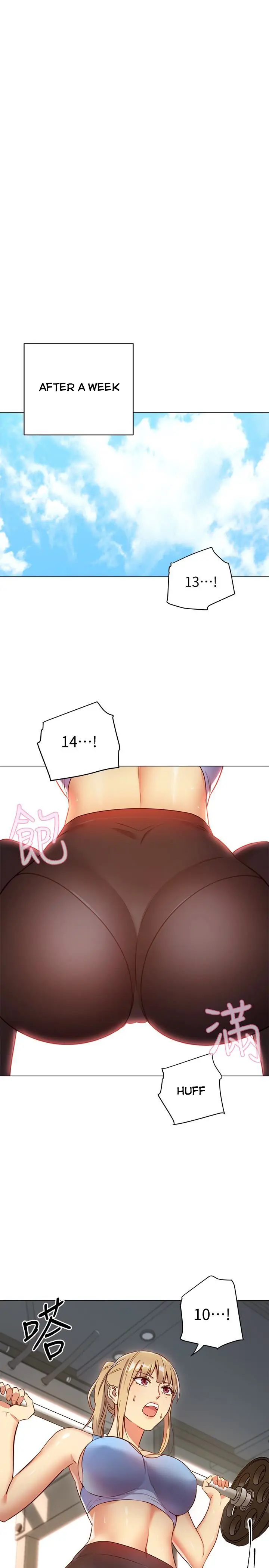 Stepmother Friends Uncensored Chapter 6 - Page 27