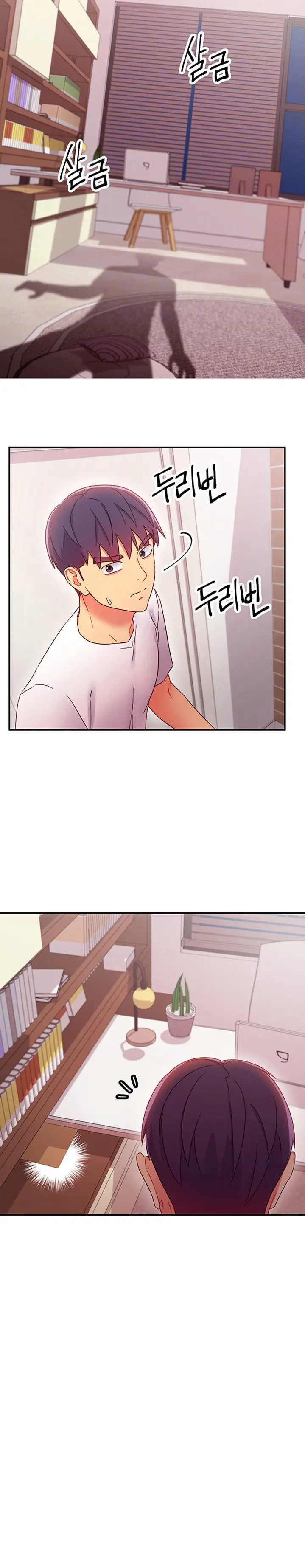 Stepmother Friends Uncensored Chapter 67 - Page 5
