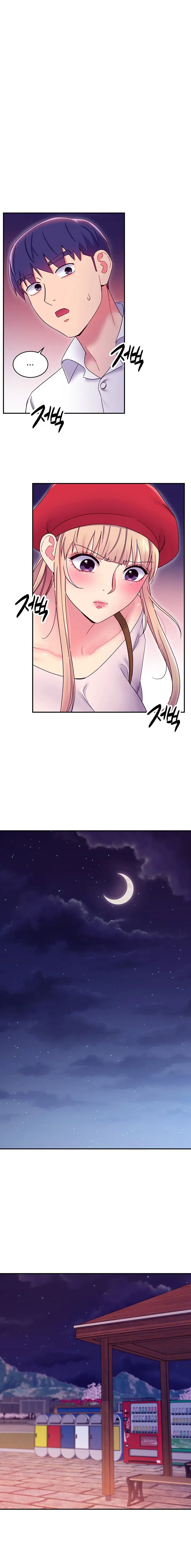 Stepmother Friends Uncensored Chapter 69 - Page 8