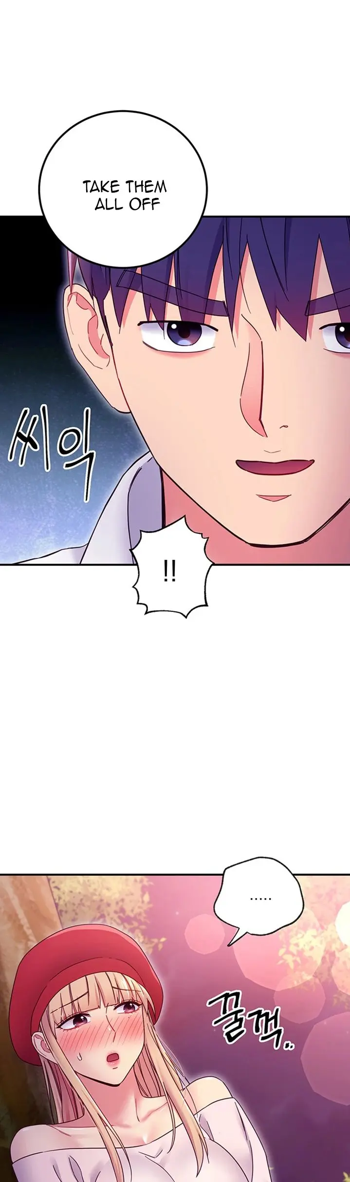 Stepmother Friends Uncensored Chapter 70 - Page 23