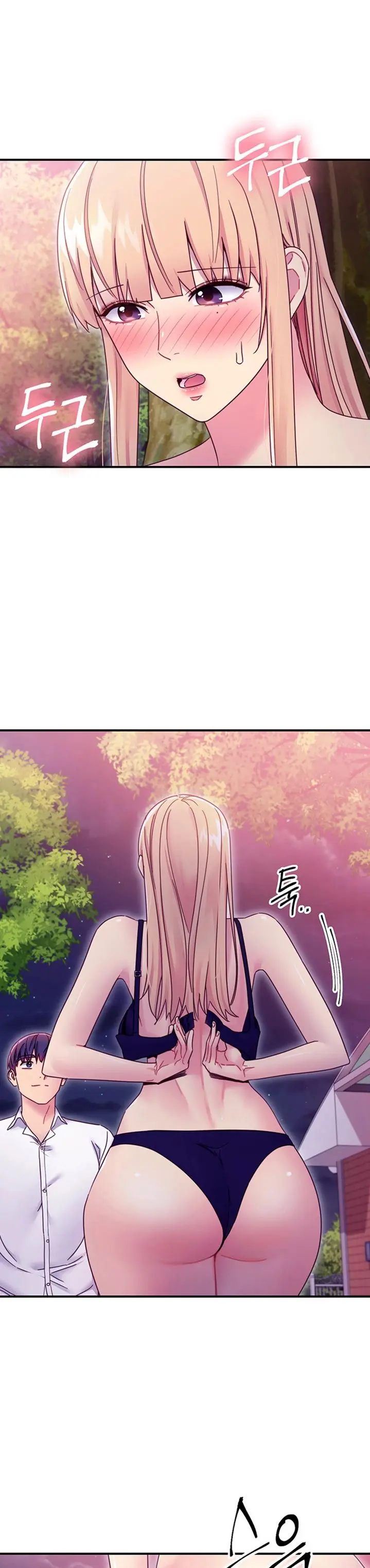 Stepmother Friends Uncensored Chapter 70 - Page 31