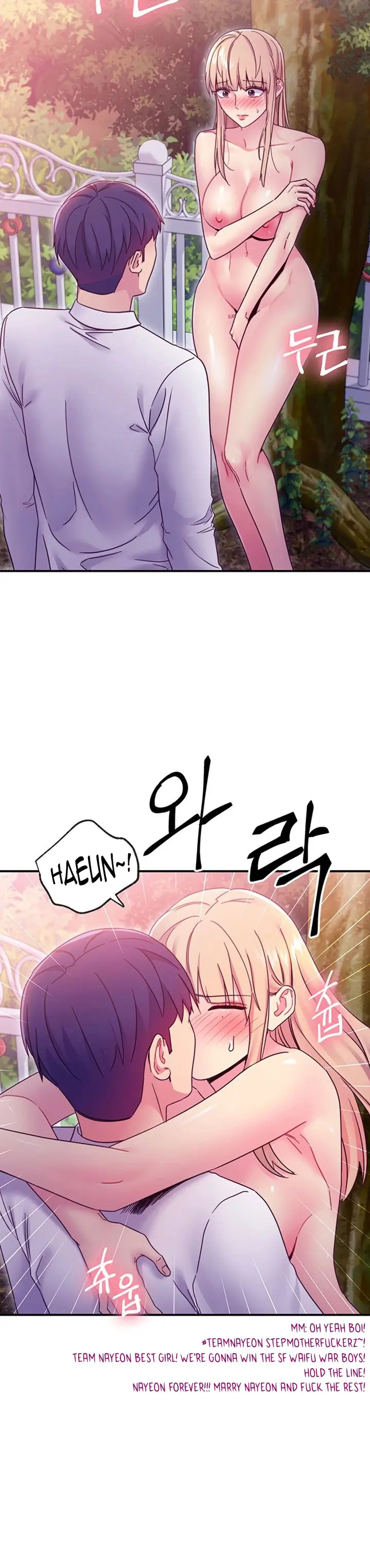 Stepmother Friends Uncensored Chapter 70 - Page 34