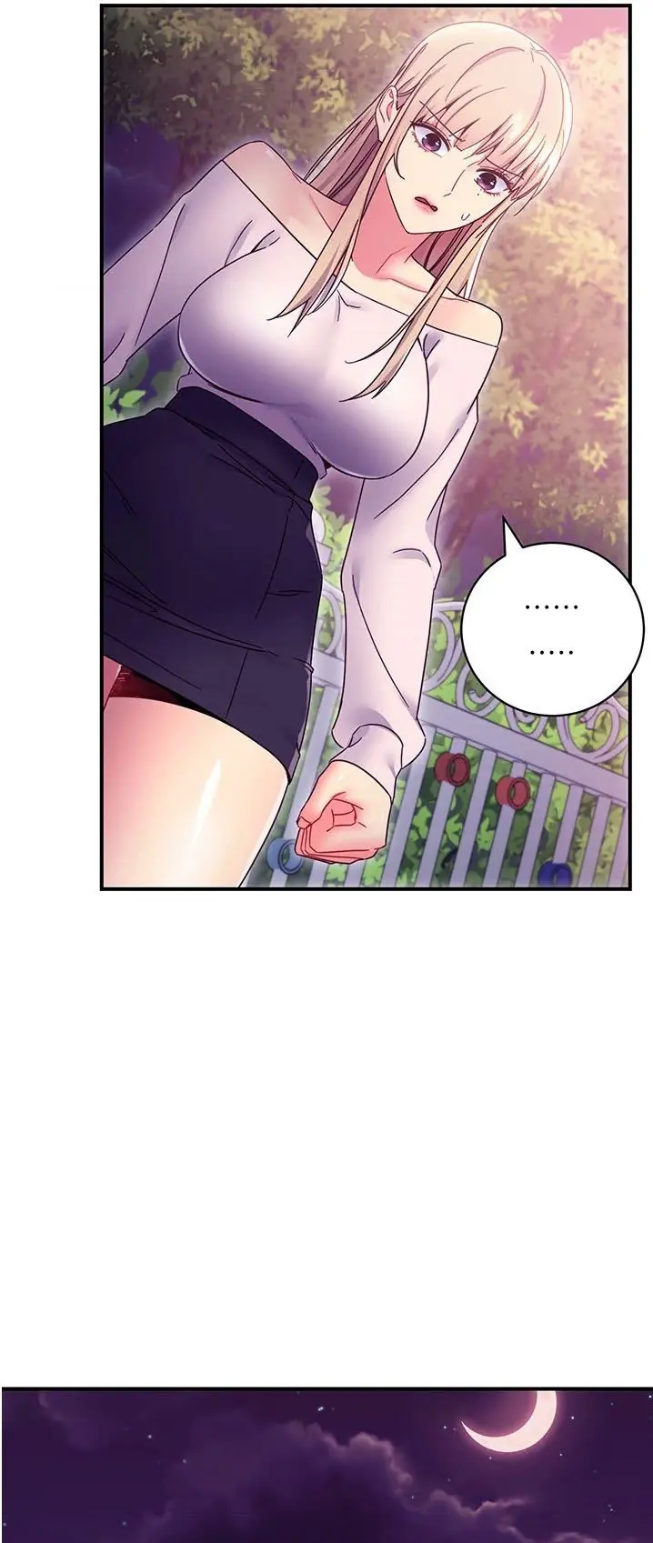 Stepmother Friends Uncensored Chapter 72 - Page 16