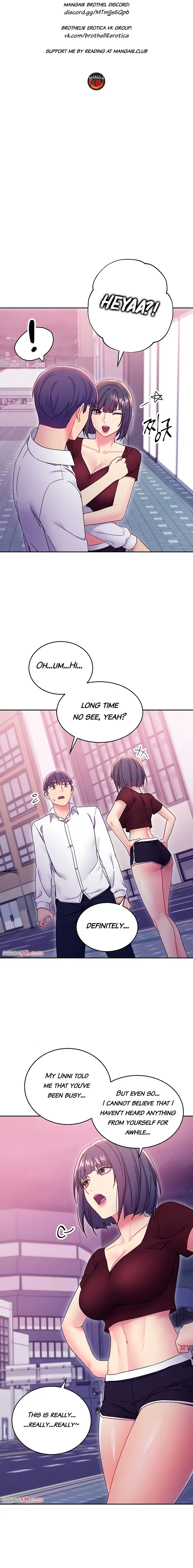 Stepmother Friends Uncensored Chapter 73 - Page 2