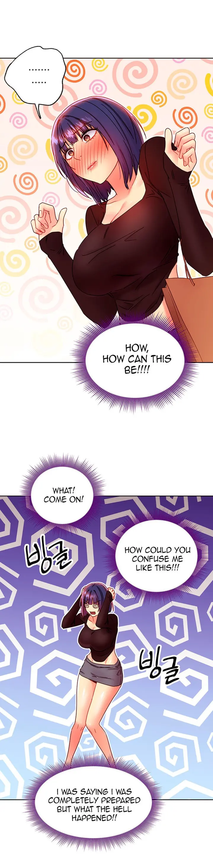 Stepmother Friends Uncensored Chapter 75 - Page 14