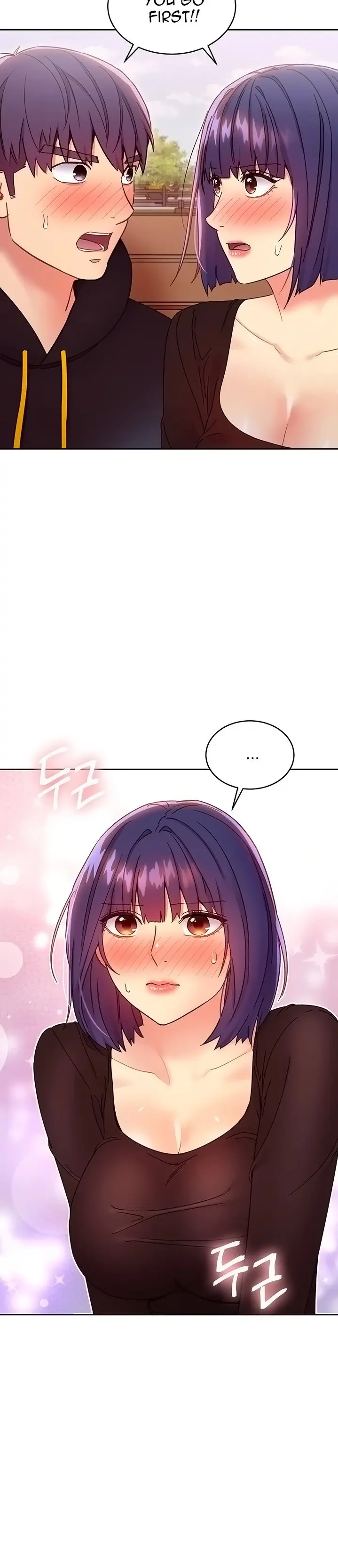 Stepmother Friends Uncensored Chapter 75 - Page 2