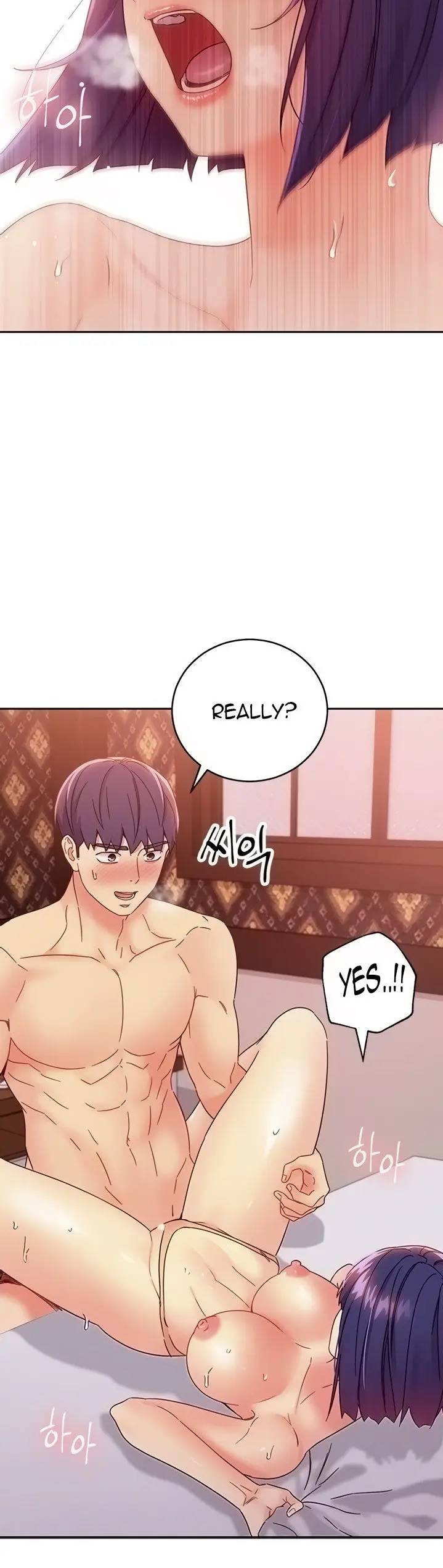 Stepmother Friends Uncensored Chapter 77 - Page 3
