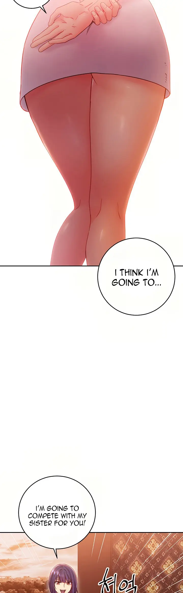 Stepmother Friends Uncensored Chapter 78 - Page 16