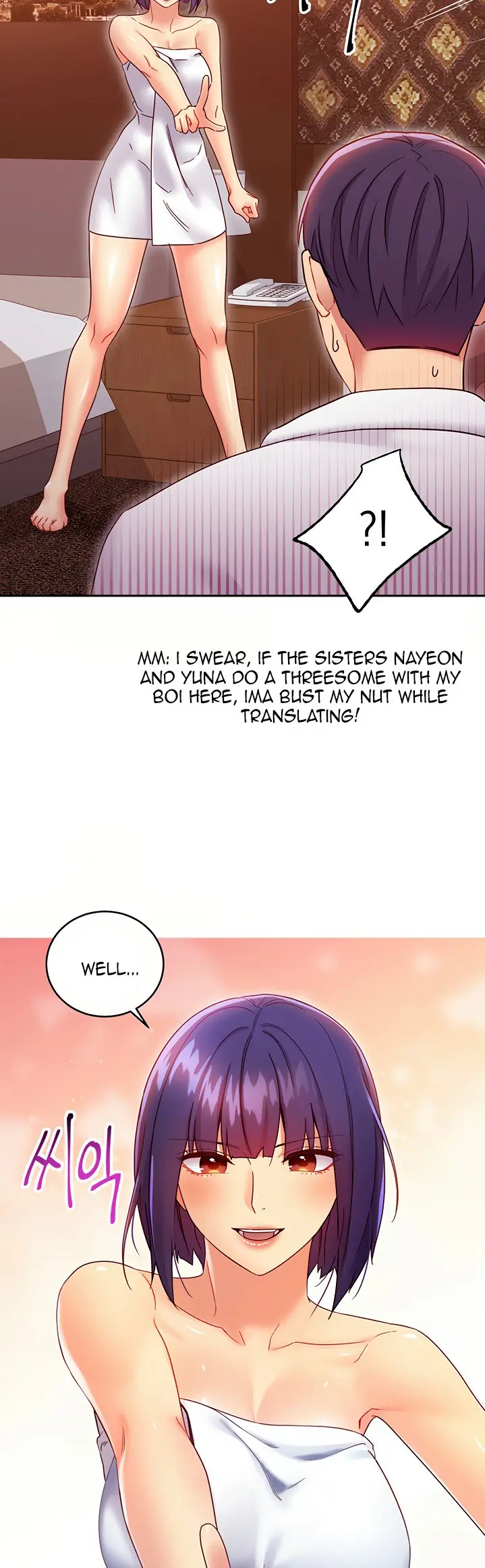 Stepmother Friends Uncensored Chapter 78 - Page 17