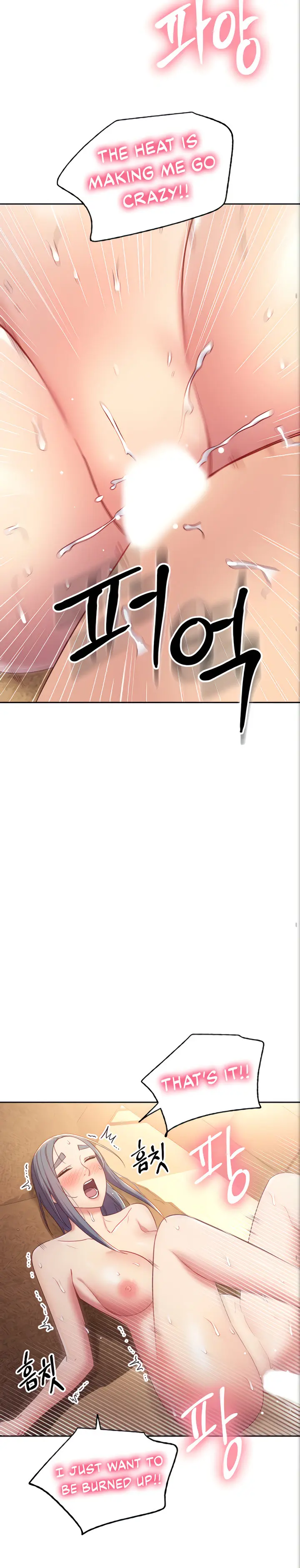 Stepmother Friends Uncensored Chapter 83 - Page 11