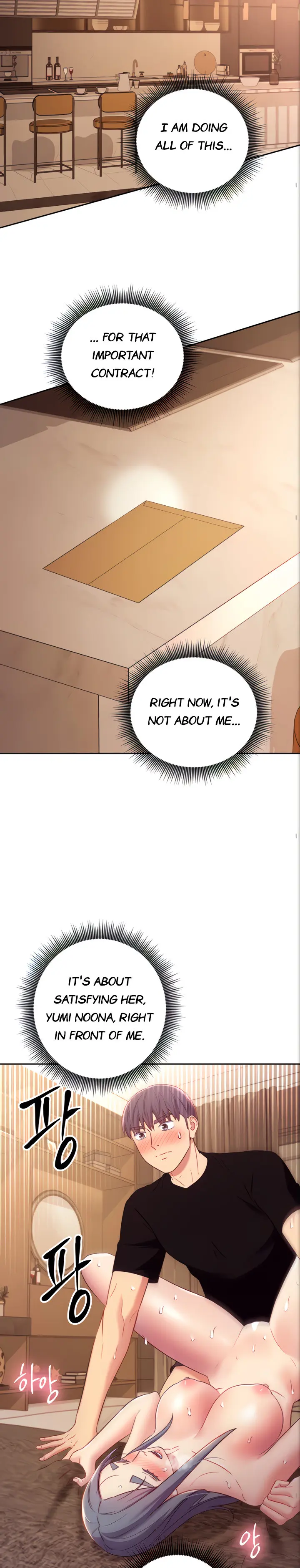 Stepmother Friends Uncensored Chapter 83 - Page 14