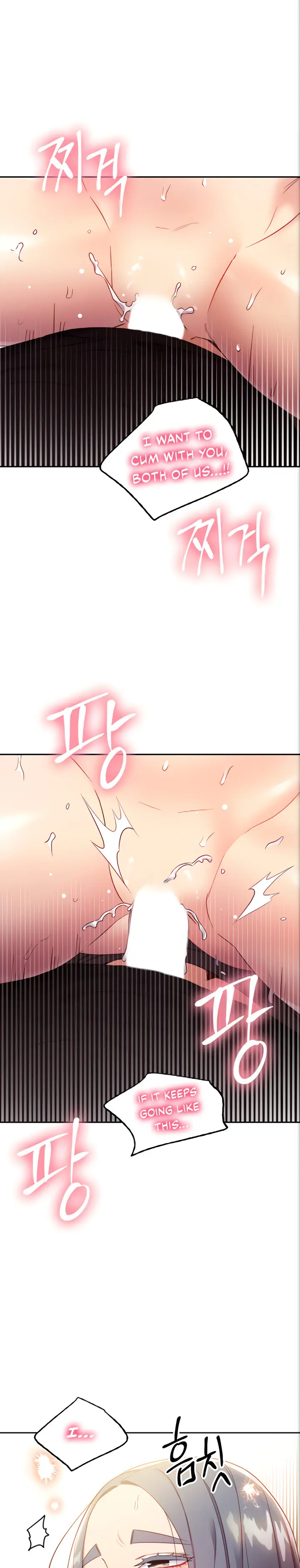 Stepmother Friends Uncensored Chapter 83 - Page 23
