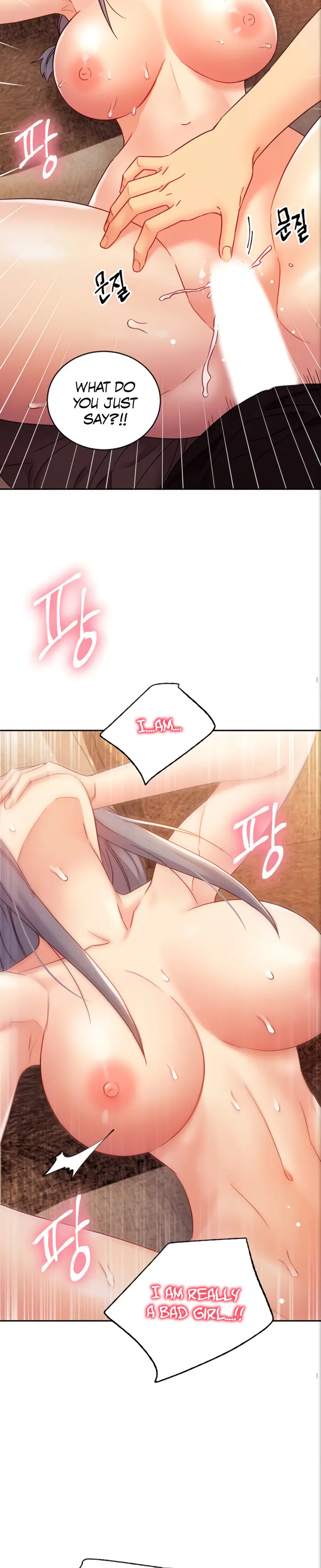 Stepmother Friends Uncensored Chapter 84 - Page 14