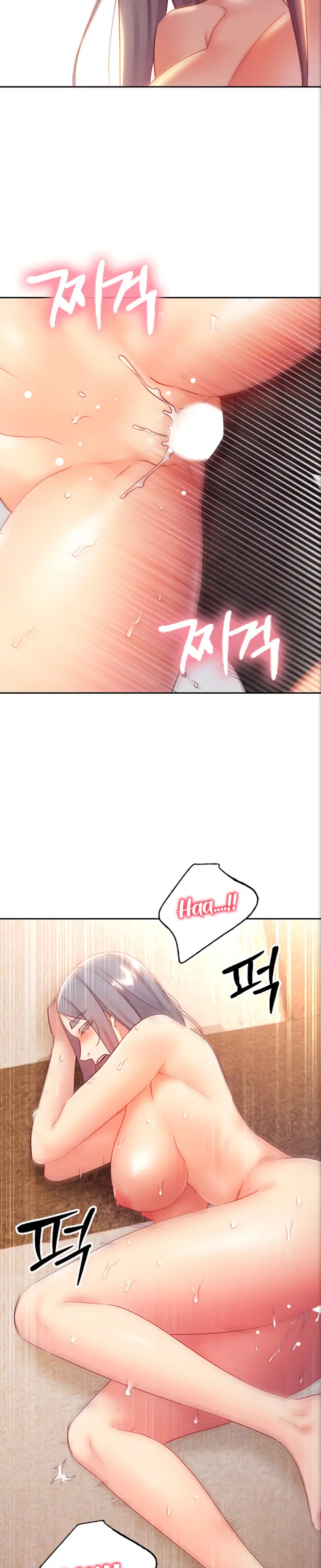 Stepmother Friends Uncensored Chapter 84 - Page 8