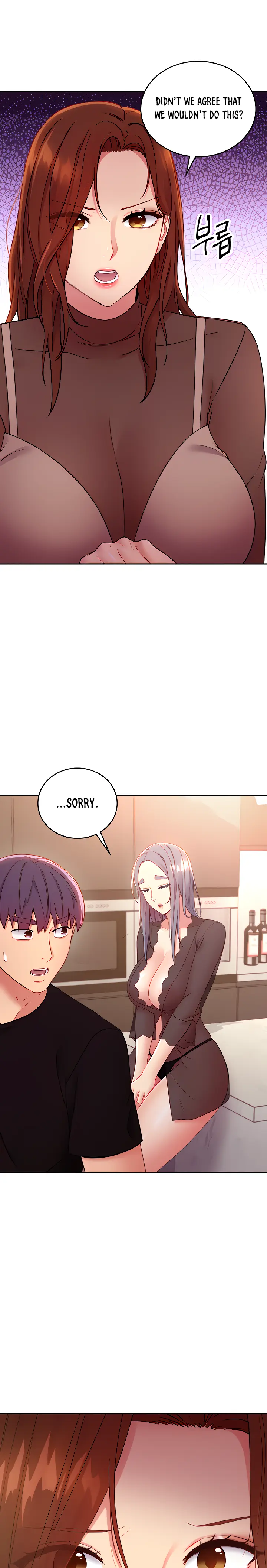 Stepmother Friends Uncensored Chapter 85 - Page 3