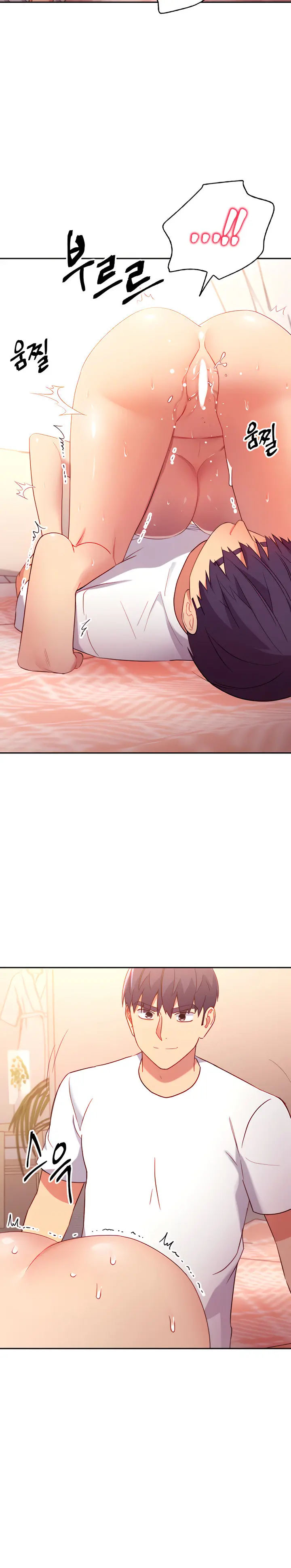 Stepmother Friends Uncensored Chapter 89 - Page 14
