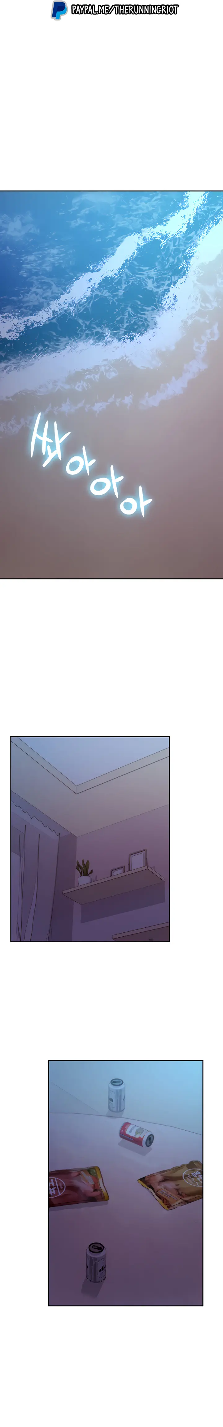 Stepmother Friends Uncensored Chapter 92 - Page 3