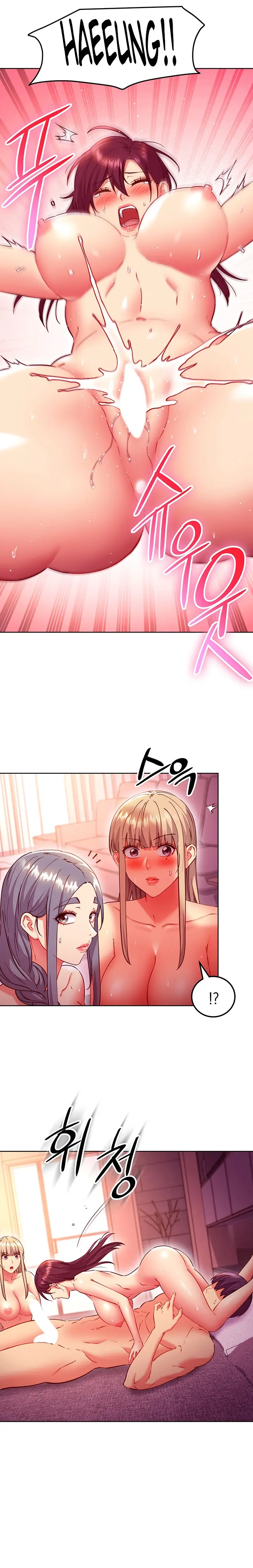 Stepmother Friends Chapter 139 - Page 12