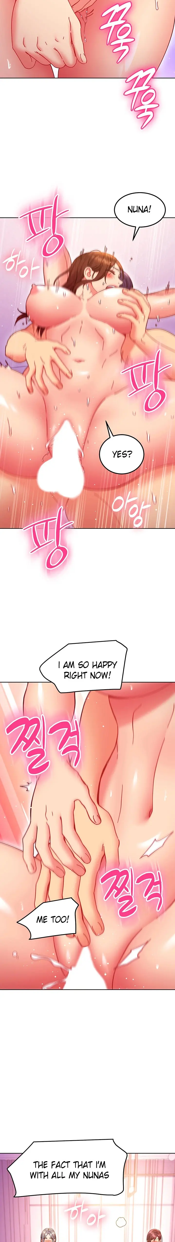 Stepmother Friends Chapter 142 - Page 17