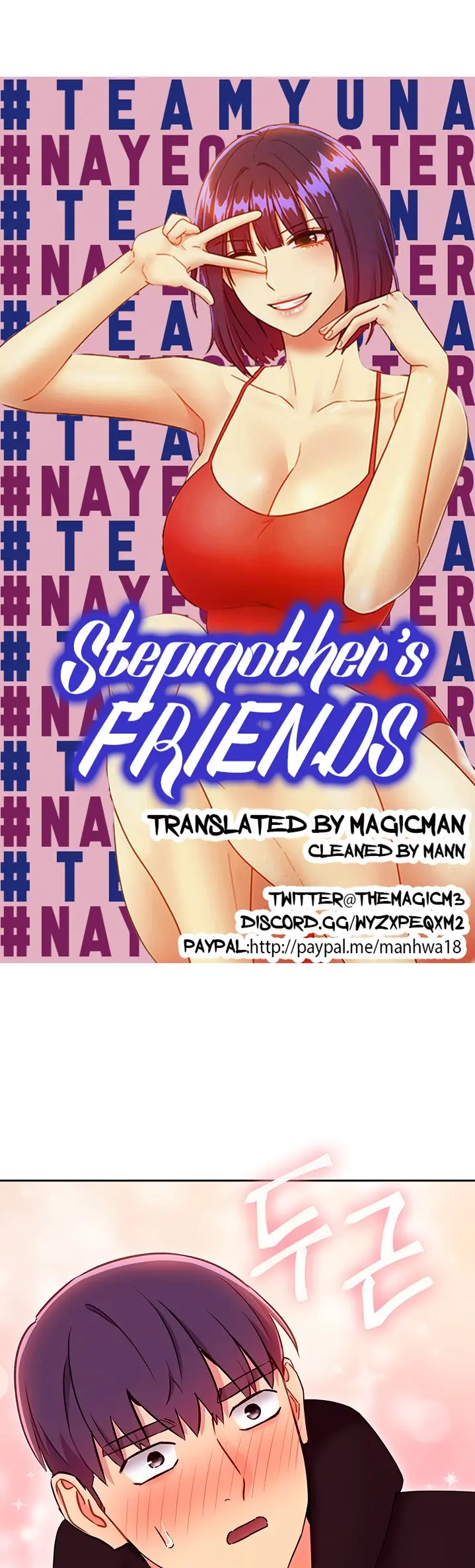 Stepmother Friends Chapter 74 - Page 1