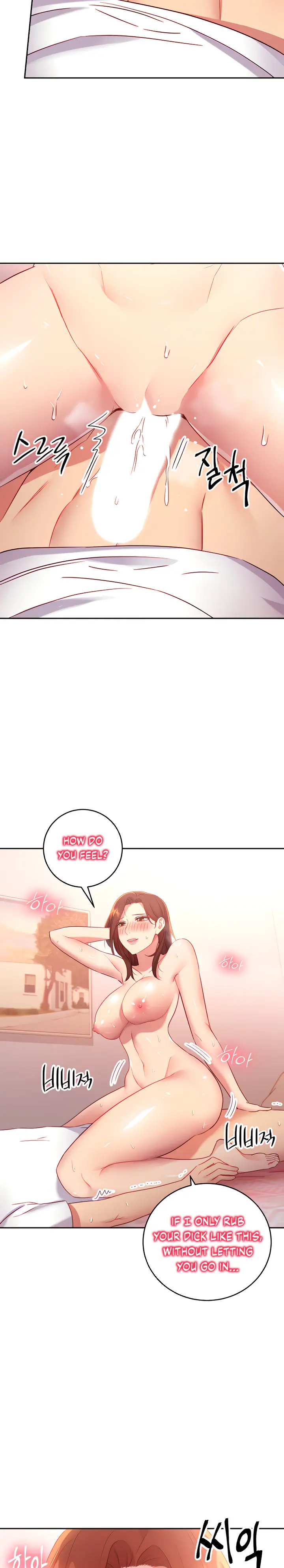 Stepmother Friends Chapter 90 - Page 5