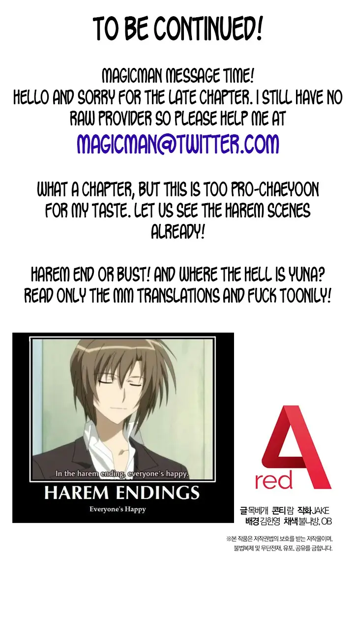 Stepmothers Friends Magicmanscan Chapter 142 - Page 7
