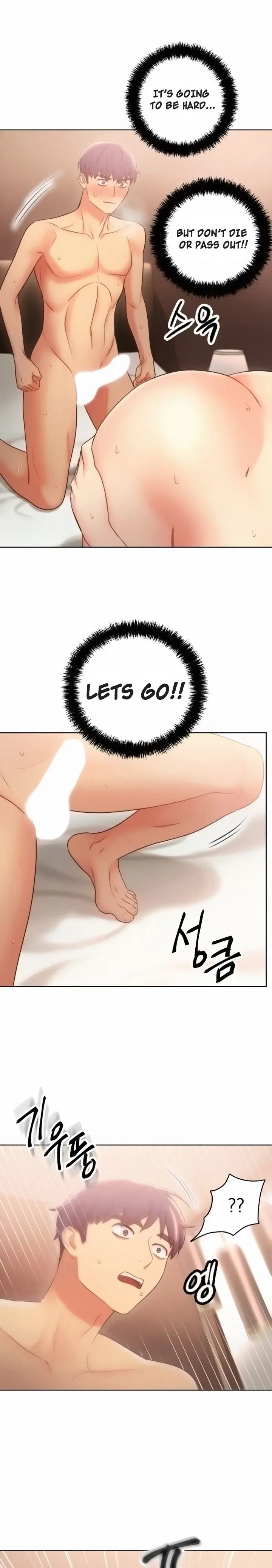 Stepmothers Friends Magicmanscan Chapter 21 - Page 17