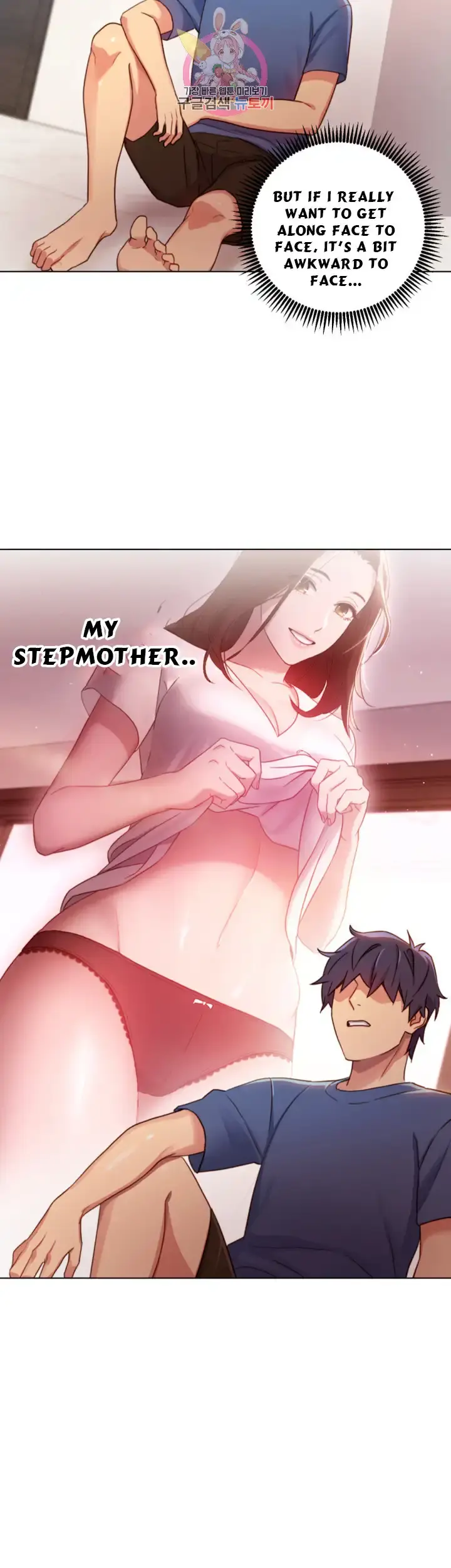 Stepmothers Friends Magicmanscan Chapter 3 - Page 23