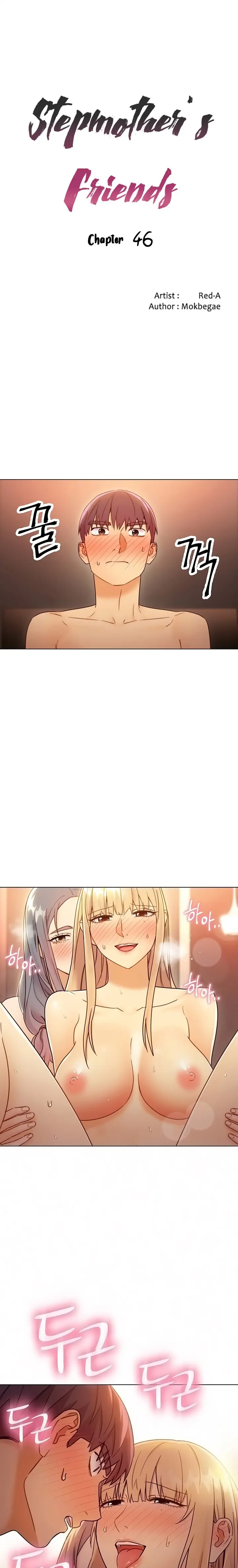 Stepmothers Friends Magicmanscan Chapter 46 - Page 1