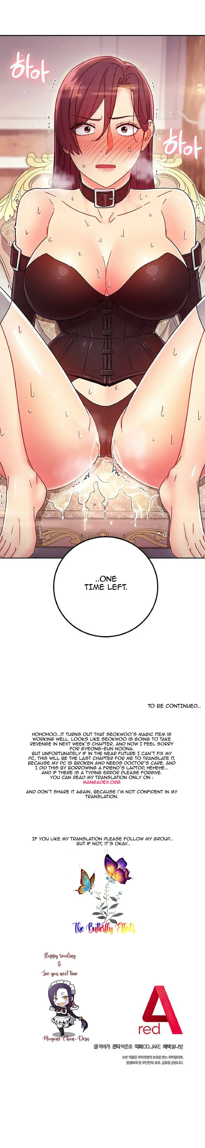 Stepmothers Friends Magicmanscan Chapter 51 - Page 27