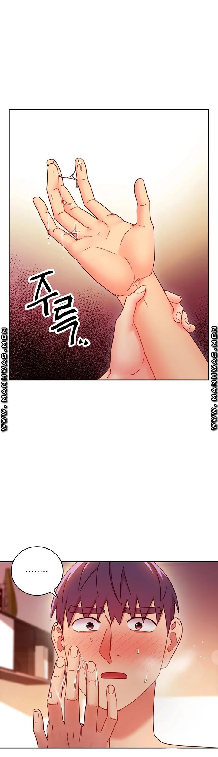 Stepmothers Friends Magicmanscan Chapter 59 - Page 15