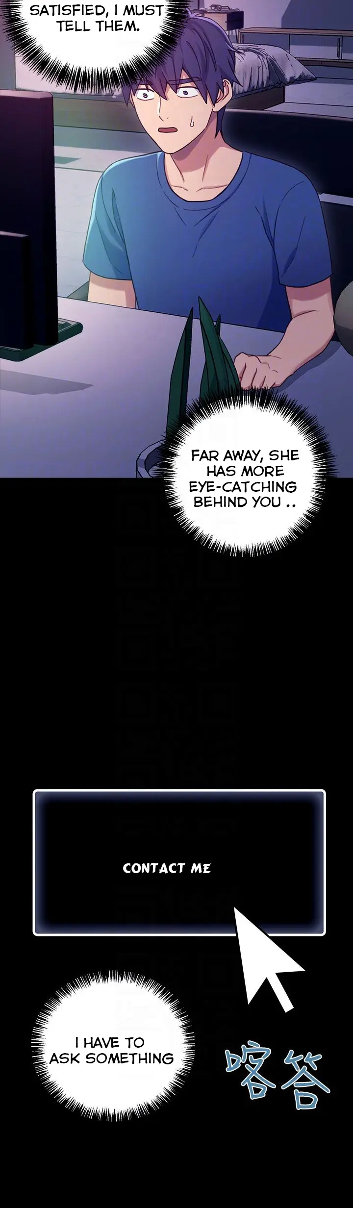 Stepmothers Friends Magicmanscan Chapter 7 - Page 20