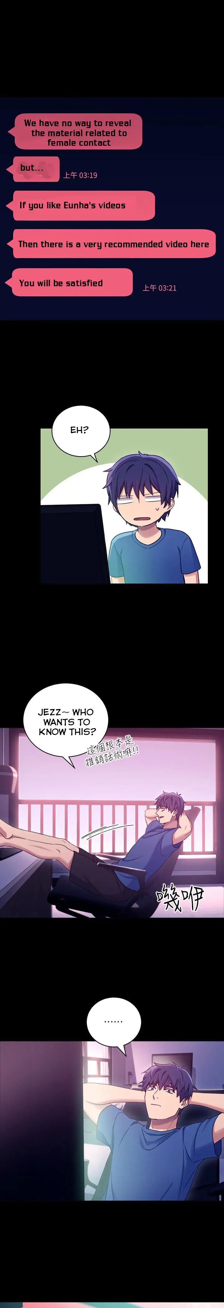 Stepmothers Friends Magicmanscan Chapter 7 - Page 23
