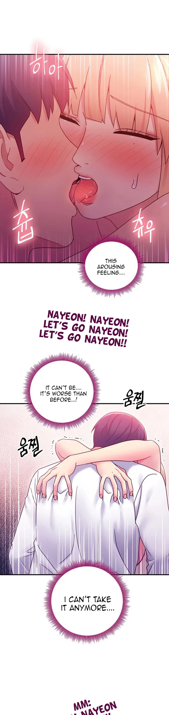 Stepmothers Friends Magicmanscan Chapter 70 - Page 34