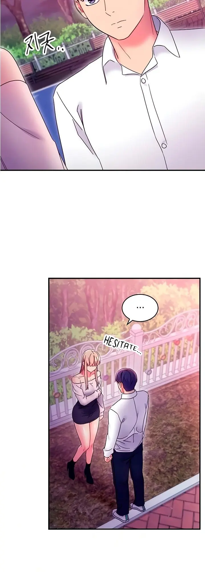 Stepmothers Friends Magicmanscan Chapter 72 - Page 5