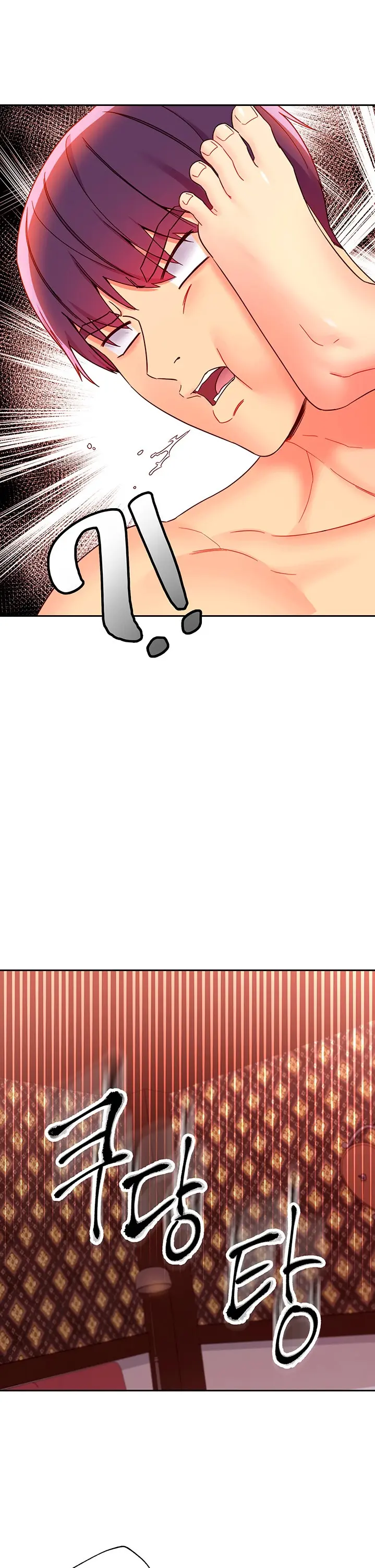 Stepmothers Friends Magicmanscan Chapter 76 - Page 17