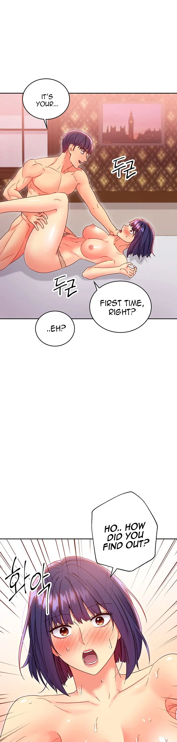 Stepmothers Friends Magicmanscan Chapter 76 - Page 20